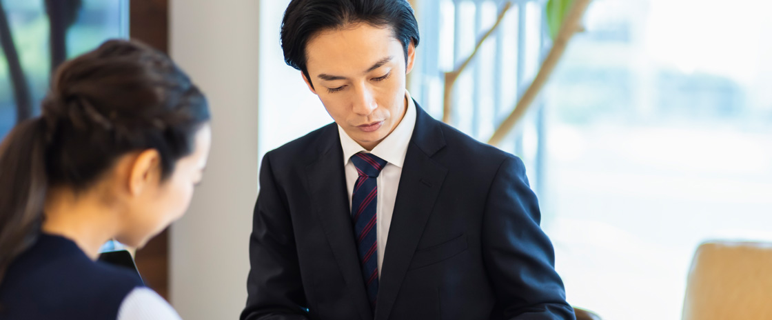 ご売却までの流れ