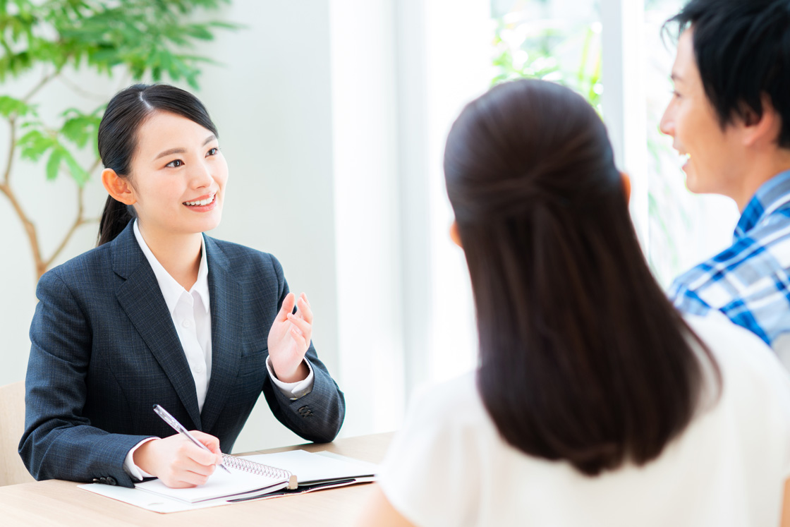 無料査定依頼・無料相談