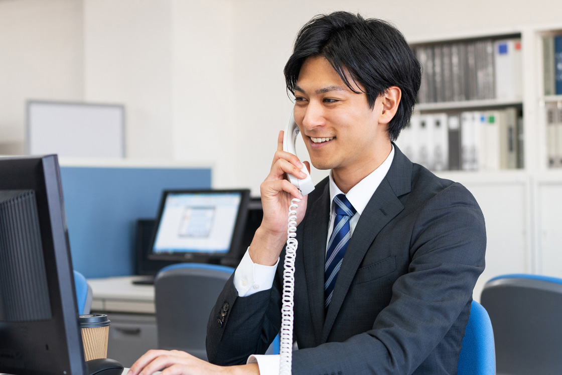 購入申し込み