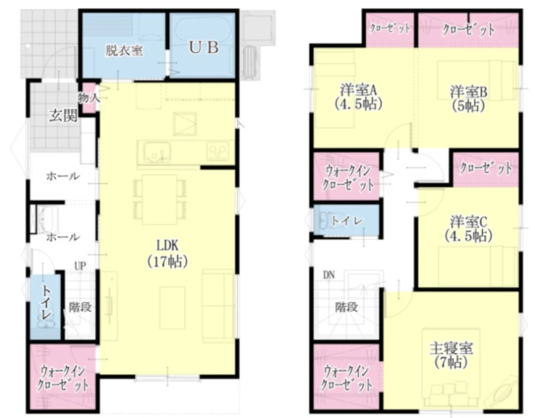 スクリーンショット 2026-03-25 130921