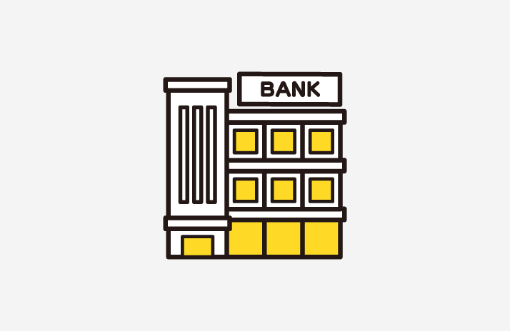 銀行