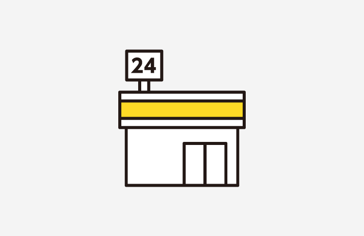 コンビニエンスストア