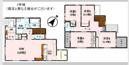 スクリーンショット 2026-03-06 160652