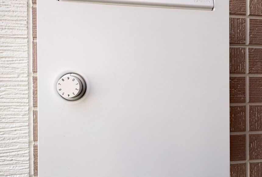 熊本市東区長嶺東　2号棟　2階建　3LDK