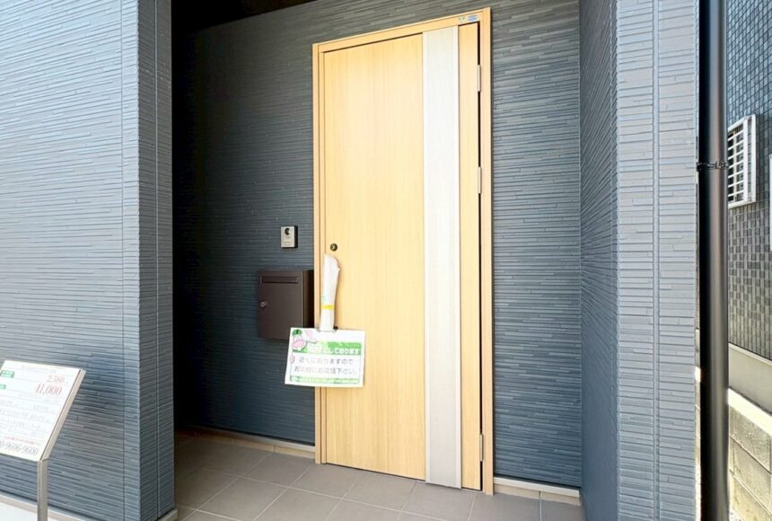 熊本市東区長嶺東　3号棟　2階建　3LDK