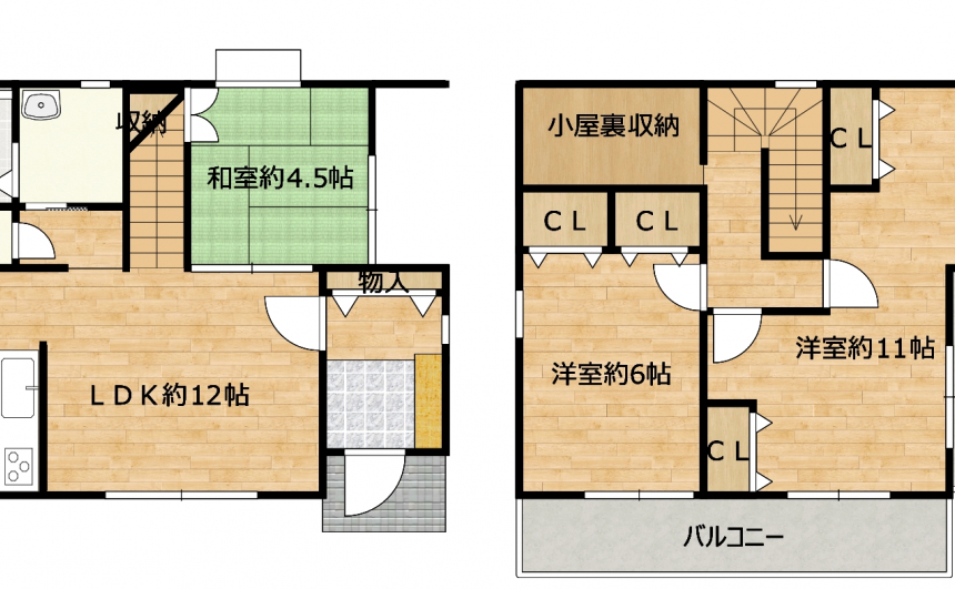 菊陽町花立2丁目 中古　2階建　3LDK