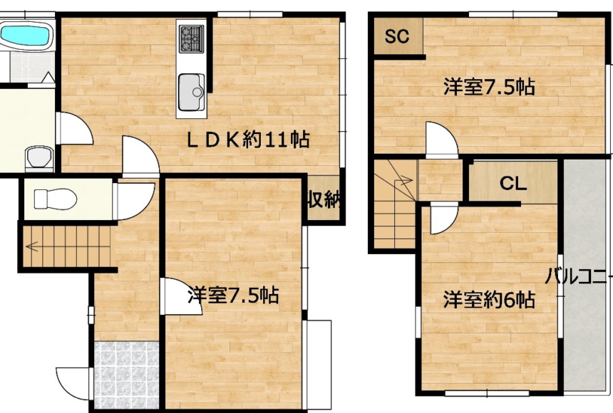 菊陽町花立2丁目 中古　2階建　3LDK