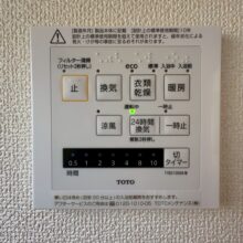 LINE_ALBUM_リーブルガーデン 南区 田井島 2号棟_260512_20