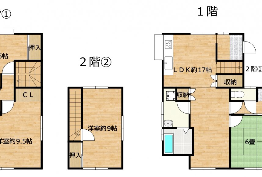 合志市御代志　 中古戸建て　2階建　4LDK