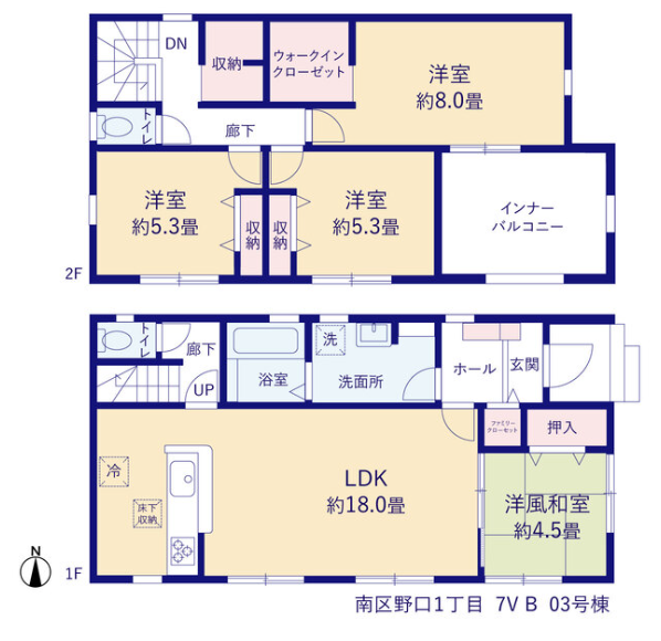 熊本市南区野口1丁目　 3号棟　2階建　4LDK+WIC