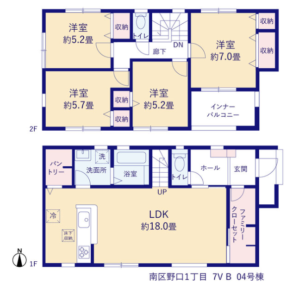 熊本市南区野口1丁目　 4号棟　2階建　4LDK