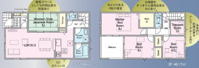 00258_20260727_01