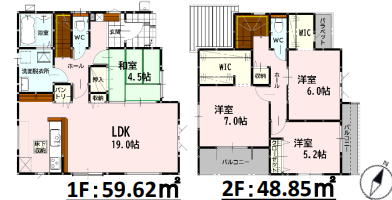 宇土市岩古曽3期　 12号棟　2階建　4LDK
